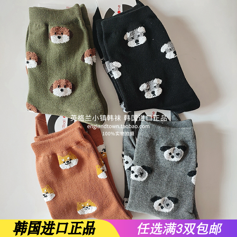 进口正品韩国东大门小狗可爱中筒女袜棉春秋雪纳瑞棉柯基卡通袜