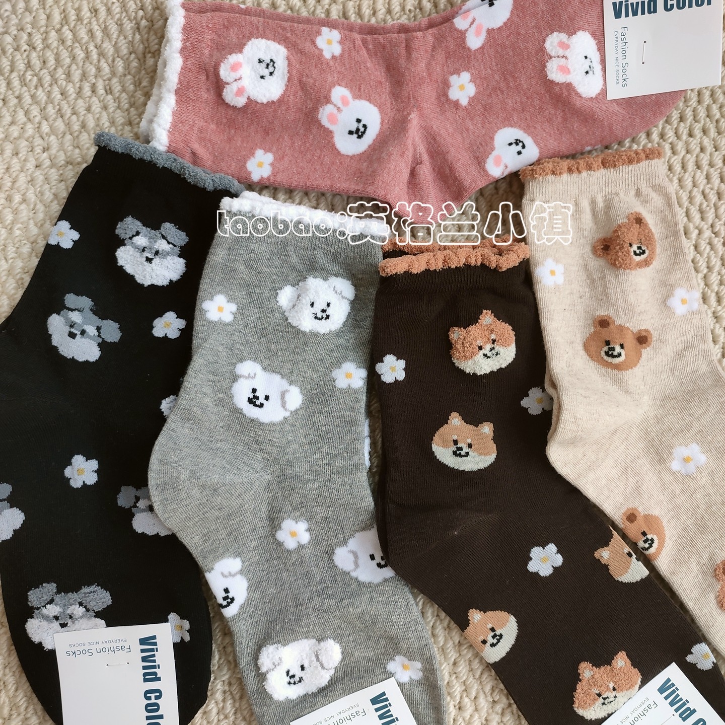 进口韩国东大门小白狗中筒女袜可爱秋冬卡通雪纳瑞兔子熊三双包邮,女士内衣/男士内衣/家居服,中筒袜,淘宝优惠券,粉丝福利购,淘宝优惠卷
