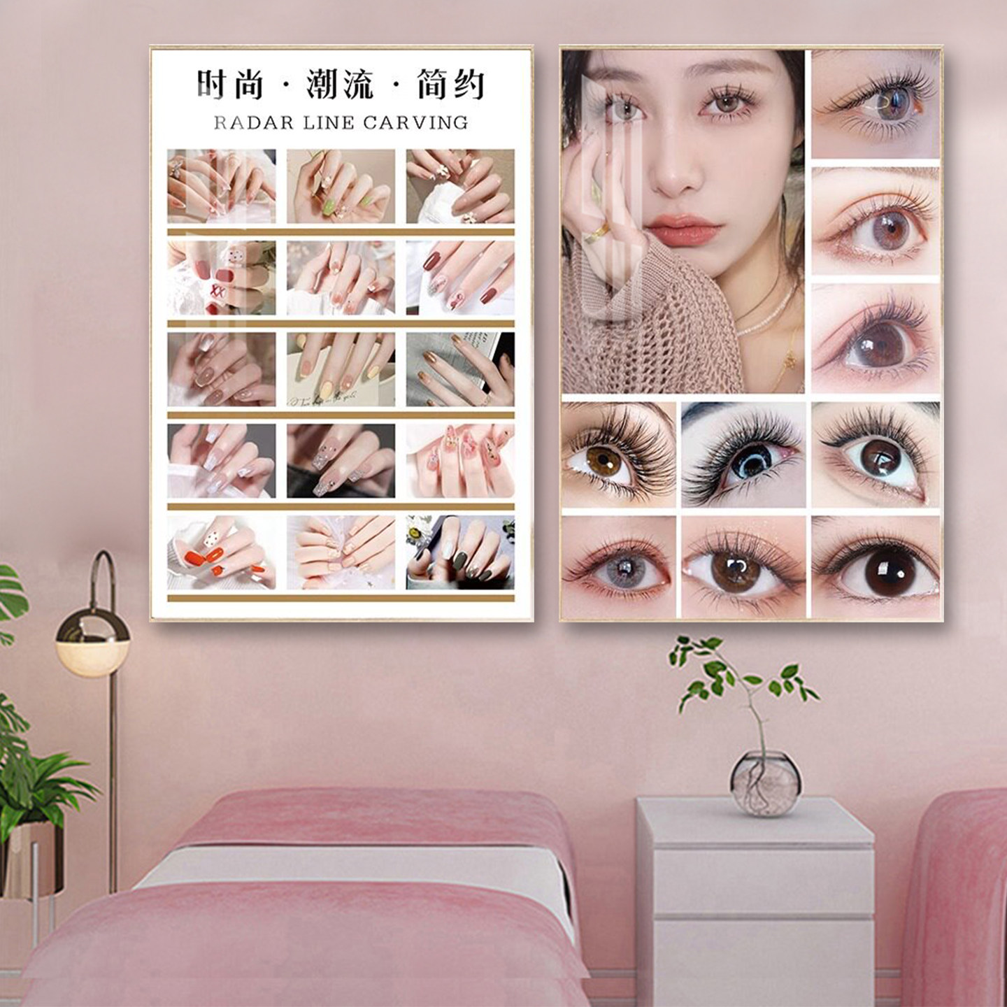 美甲美睫店高级感氛围装饰画