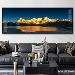 背靠金山客厅装饰画贡嘎梅里雪山沙发背景墙办公室挂画山水风景画