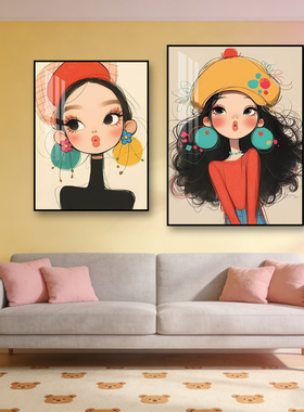 可爱女孩装饰画现代简约多巴胺儿童房卧室沙发治愈系卡通房间挂画