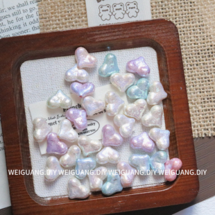 明天优亮马贝算盘屁桃爱心diy手工串珠散珠手机链钥匙扣挂件饰品