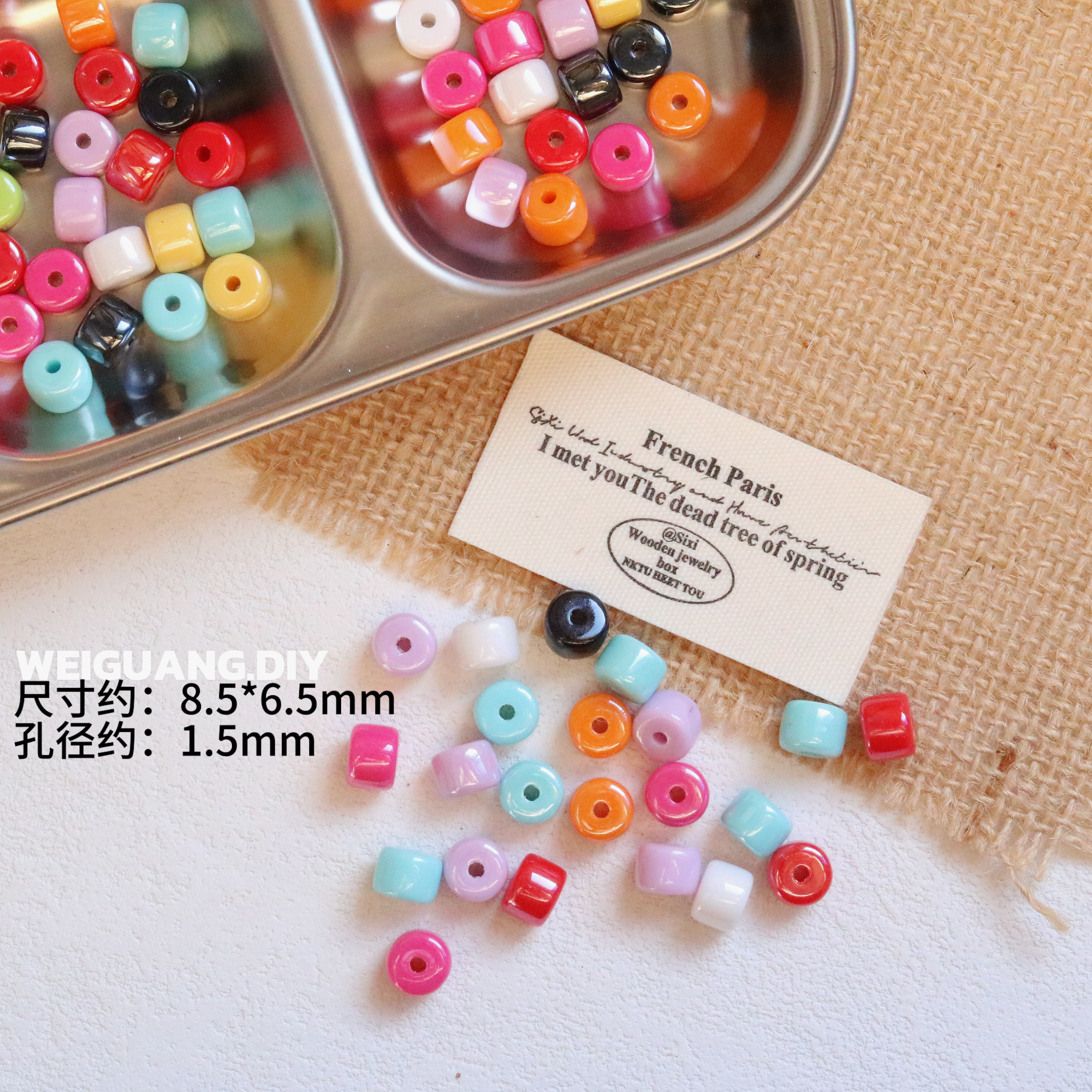 光学电镀墩墩彩色亚克力多巴胺diy手工包挂手机链钥匙扣发绳配件,居家布艺,珠子/钻饰/花朵等配饰,淘宝优惠券,粉丝福利购,淘宝优惠卷