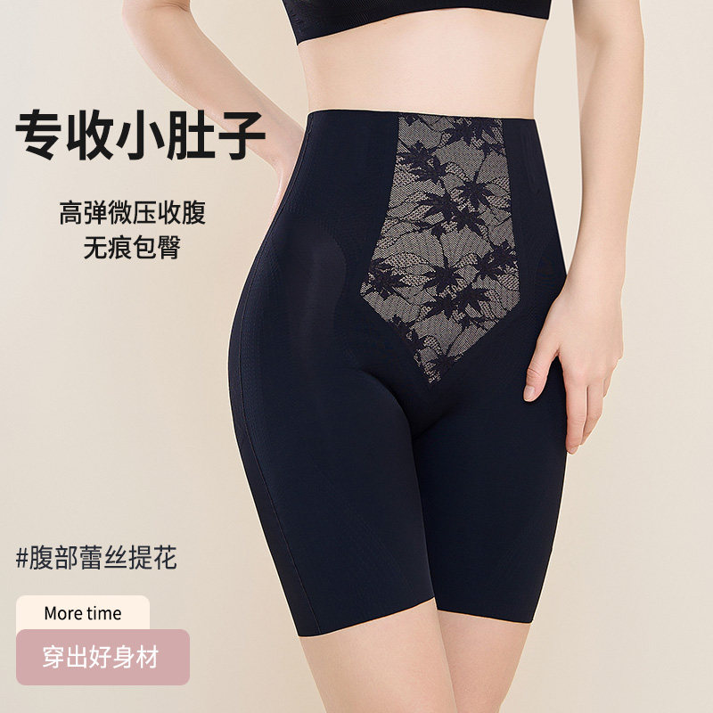 高腰薄款四季锦纶内裤收腹图片