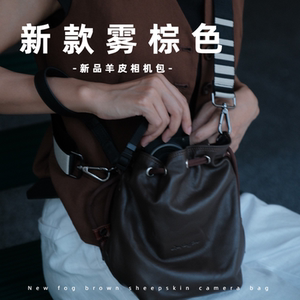 徕卡羊皮袋Q3 M240  M11P徕卡M10P皮套 Q2 DLUX8相机包M11收纳袋