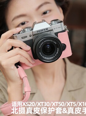 快拆手腕带xs20xt5手绳适用于微单相机挂绳富士xt30xs10x100vi