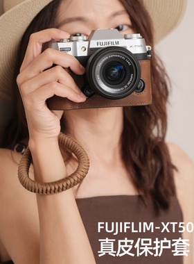 SVEN富士xt50保护套xt5xt30三代相机包xm5XS20配件xt30二代真皮套