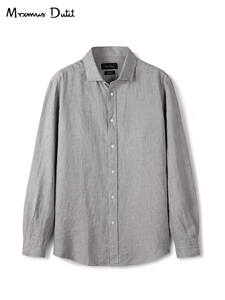 MD男装法国进口亚麻男士衬衫长袖高级商务春夏休闲衬衫