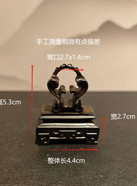 双龙戏珠底座树脂摆放托盘艺术创意通用石头奇石底座摆件托架