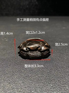 人物奇石裙摆禅意树脂底座摆件