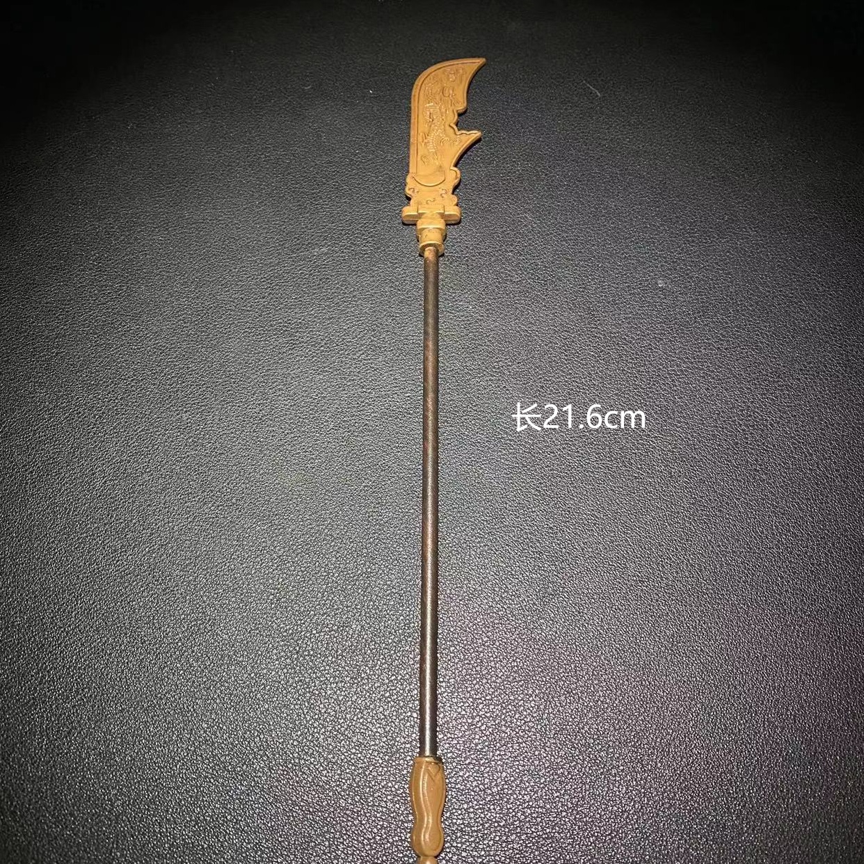 大尺寸原石人物关刀配件配饰合金仿木纹