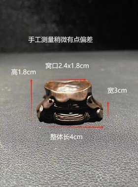 奇石人物裙摆禅意树脂底座摆件