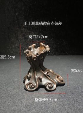戈壁人物小鸟通用型奇石树脂仿实木底座