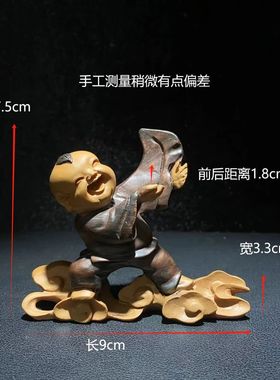 直播专属链接创意底座