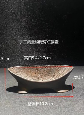 天然原石奇石造型树脂底座