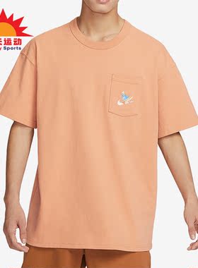 Nike/耐克正品夏季休闲印花圆领男子运动短袖FQ0351-225