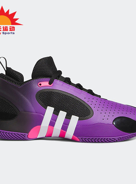 Adidas/阿迪达斯正品D.O.N. ISSUE 5男女实战篮球鞋IE8324