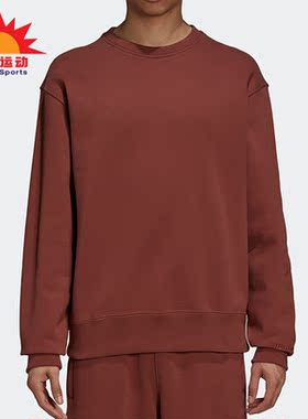 Adidas/阿迪达斯正品三叶草新款男子运动圆领针织卫衣H58312