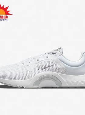 Nike/耐克正品ENEW TR 11女子运动轻便透气跑步鞋DN5116-101