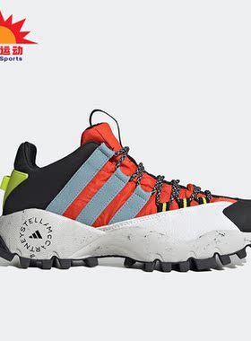 Adidas/阿迪达斯正品SMC新款男女耐磨休闲徒步运动鞋HP3179