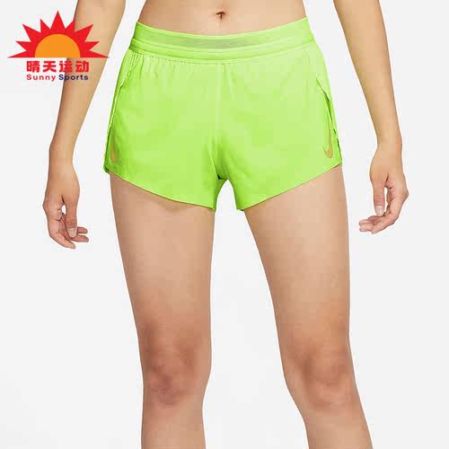 Nike/耐克正品女子短裤