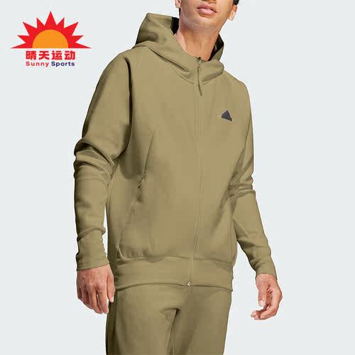 Adidas/阿迪达斯男子连帽外套