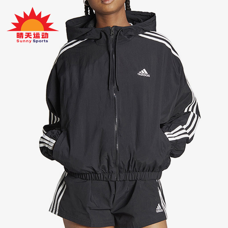 阿迪达斯女子运动休闲连帽外套