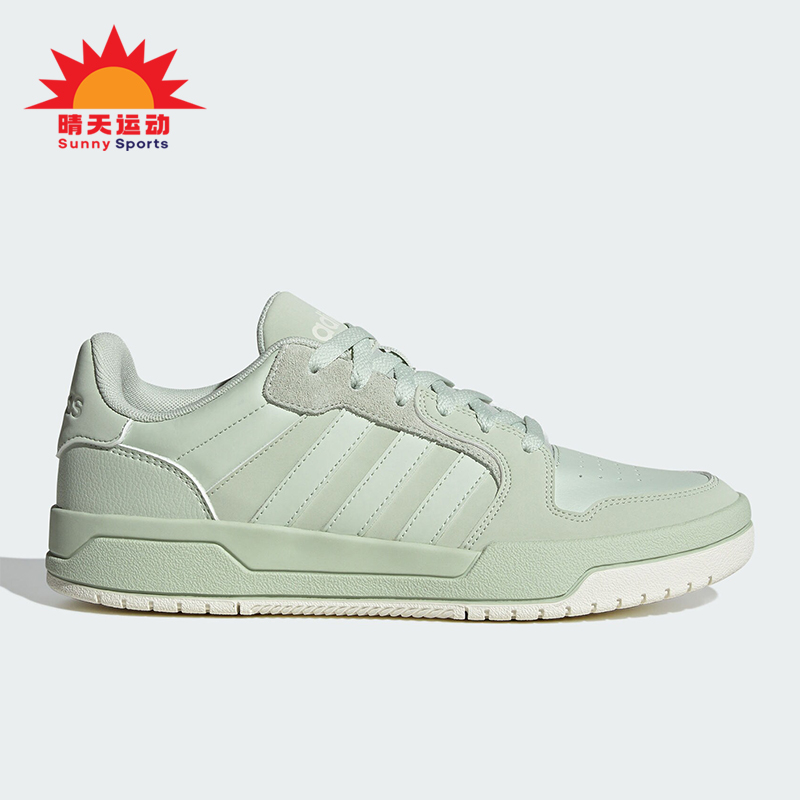 阿迪达斯正品男女运动板鞋