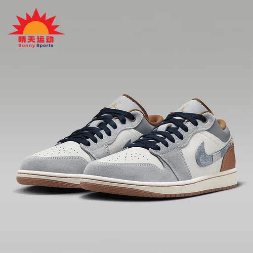 Nike/耐克正品Air Jordan男士耐磨透气运动篮球鞋FZ5042-041