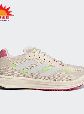 Adidas/阿迪达斯正品SL20.3女子低帮透气运动跑步鞋GY8400