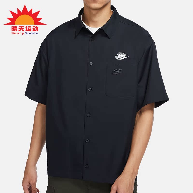 耐克男子舒适休闲运动T恤