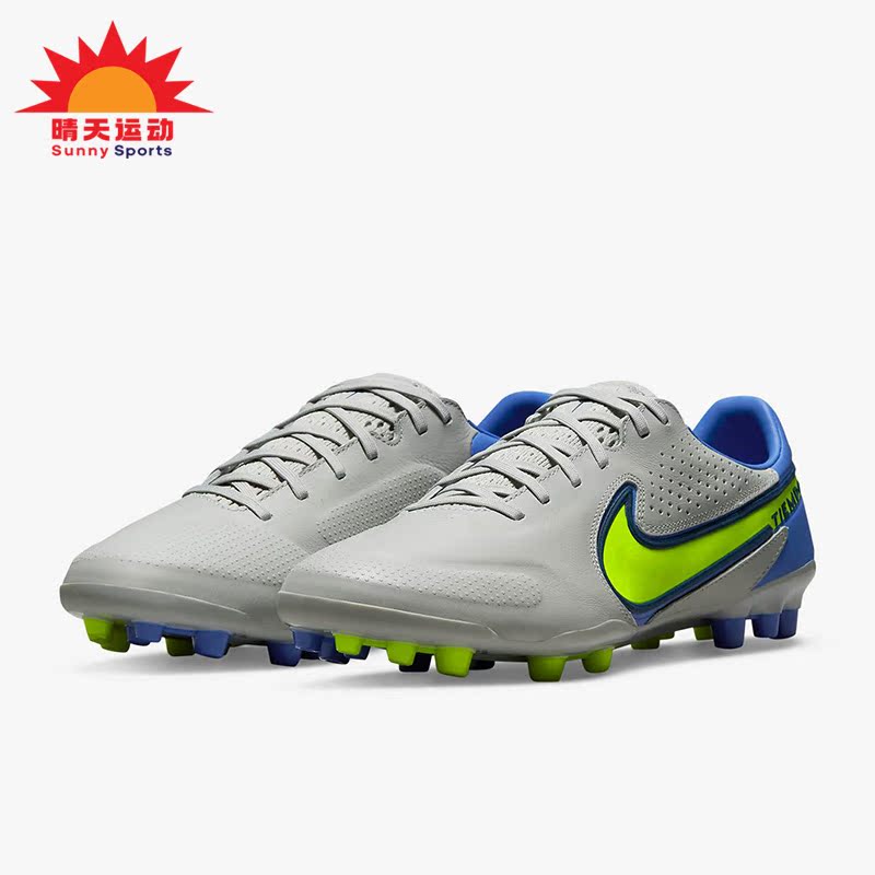 Nike/耐克正品 AG 短钉人造草地男子运动足球鞋DB0448-004