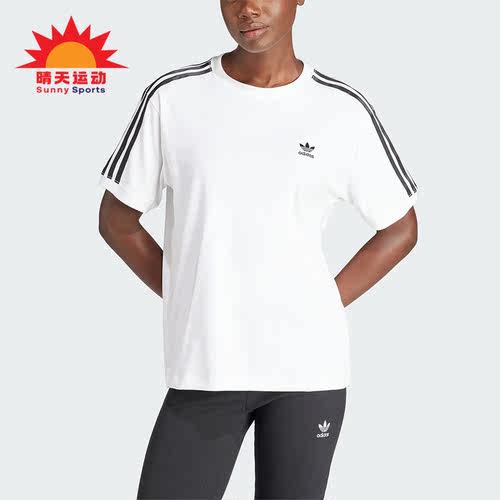 Adidas/阿迪达斯女士运动短袖