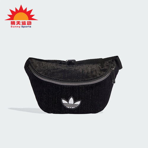 阿迪达斯男女同款时尚潮流腰包
