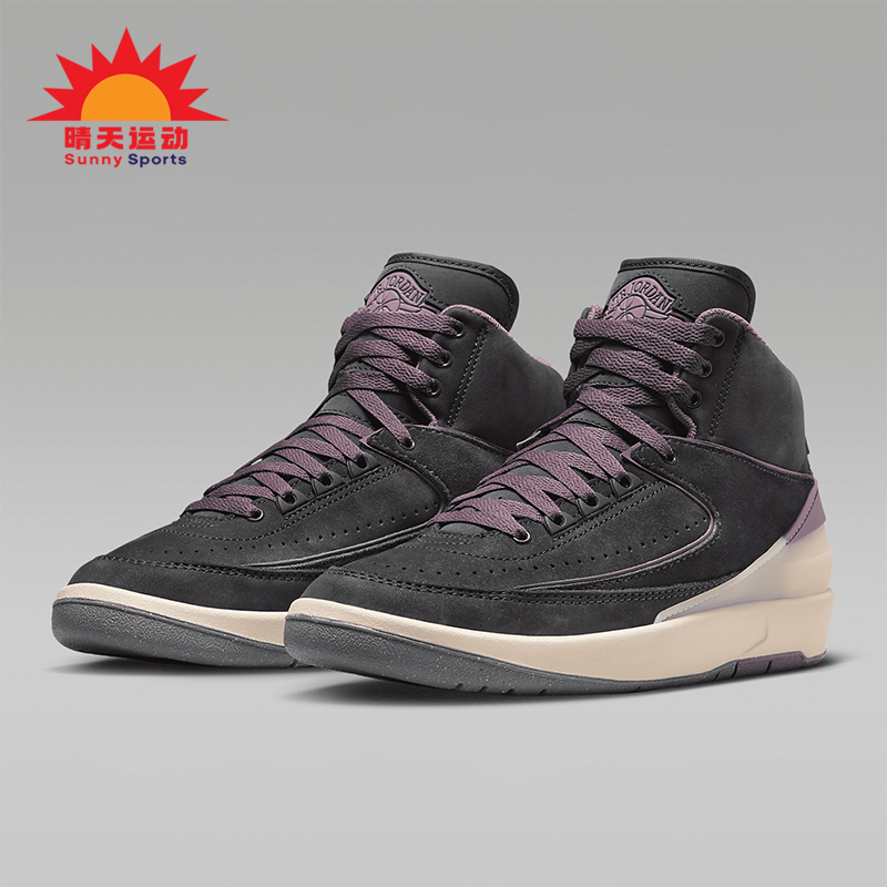 Nike/耐克复刻女士篮球鞋