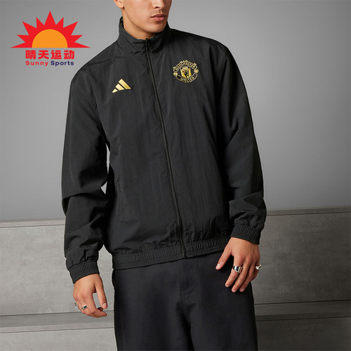 Adidas阿迪达斯男士足球夹克外套