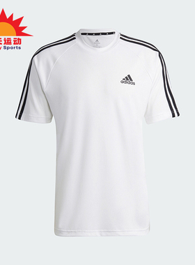 Adidas/阿迪达斯正品M SERENO 3S T 男士运动休闲短袖H28900