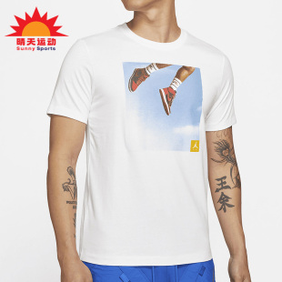 新款 夏季 耐克正品 100 T恤 DA9895 运动休闲男子透气短袖 Nike