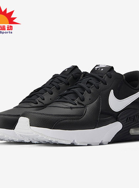 Nike/耐克正品新款运动鞋AIR MAX气垫鞋减震休闲鞋 DB2839-002