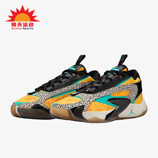 LUKA JORDAN 耐克正品 800 PF男子实战篮球鞋 FQ9046 Nike