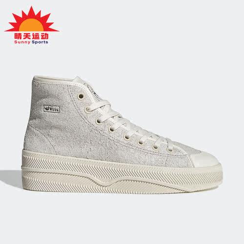Adidas/阿迪达斯男女休闲鞋