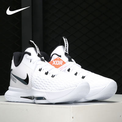 Nike/耐克正品LEBRON WITNESS V EP 男/女运动篮球鞋CQ9381-101