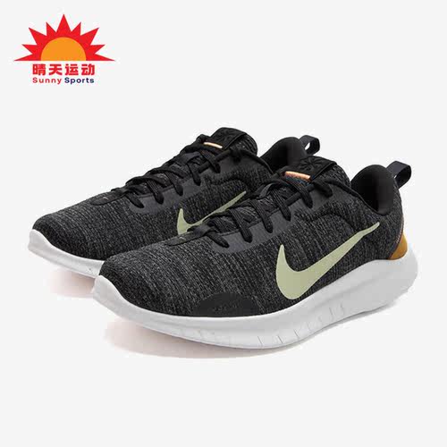 Nike/耐克正品 Experience 男士运动跑步鞋DV0740-002