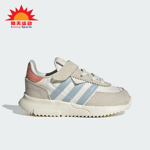 阿迪达斯三叶草婴童运动休闲鞋