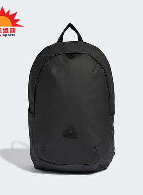Adidas/阿迪达斯正品ULTRAMODRN BP男女款运动双肩背包IP9776