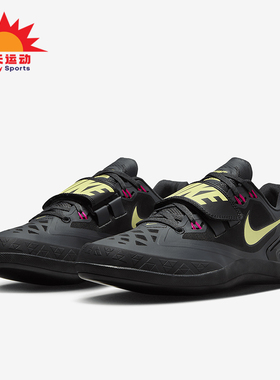Nike/耐克正品 Zoom Rotational 6 男女运动投掷鞋685131-004