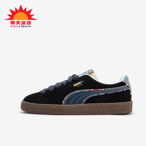 Puma/彪马正品男女新年板鞋