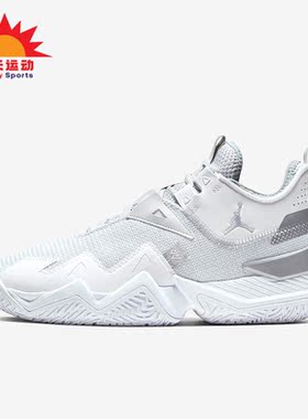 Nike/耐克正品JORDAN ONE TAKE AJ男士威少3篮球鞋CJ0780-100
