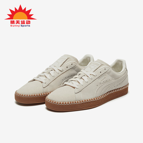 Puma/彪马男女复古低帮板鞋