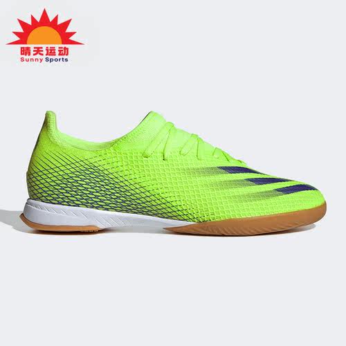 adidas/阿迪达斯正品运动足球鞋
